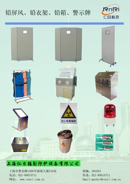 �U���L(f��ng)���U�¼ܡ���xݗ�侯ʾ�ơ���Դ���o�����U�䡢ע�������o�ס��󾯟�